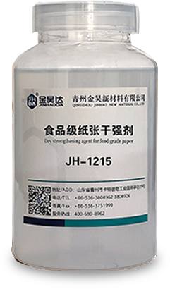 JH-1216新型〖纸张干强剂